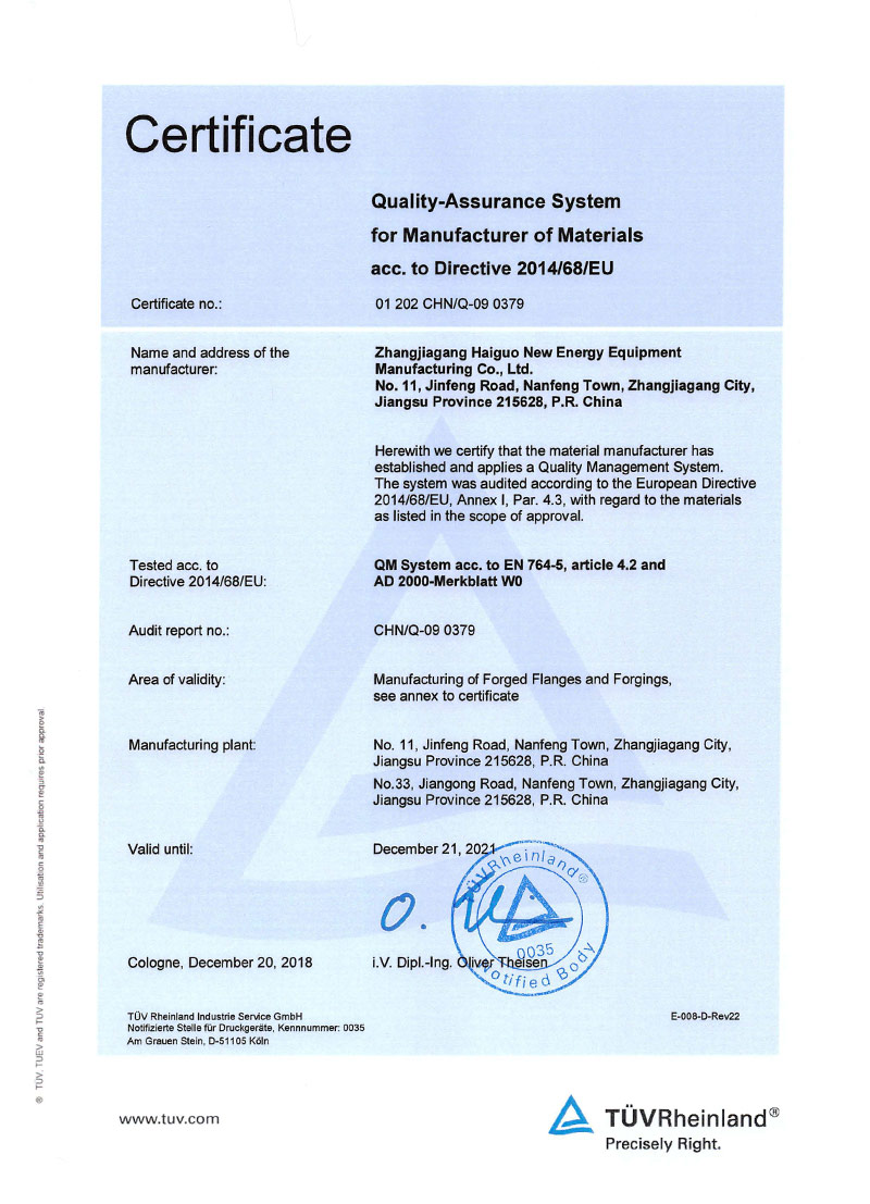 船级社制造证书-Zhangjiagang Haiguo New Energy Equipment 船级社制造证书-Zhangjiagang Haiguo New Energy Equipment